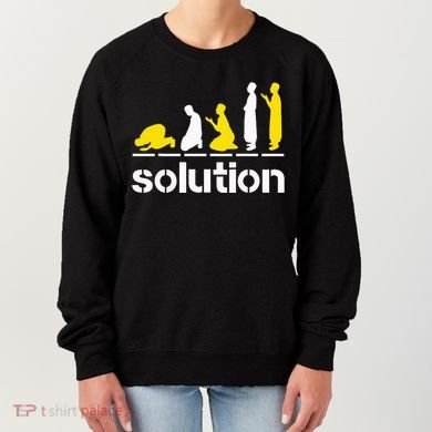 Solution Islamic Prayer Muslim Ramadan Salat Alhamdulillah Women's Sweatshirt
