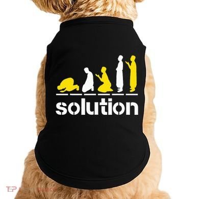 Solution Islamic Prayer Muslim Ramadan Salat Alhamdulillah Doggie Tank