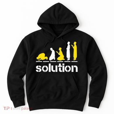 Solution Islamic Prayer Muslim Ramadan Salat Alhamdulillah Hoodie