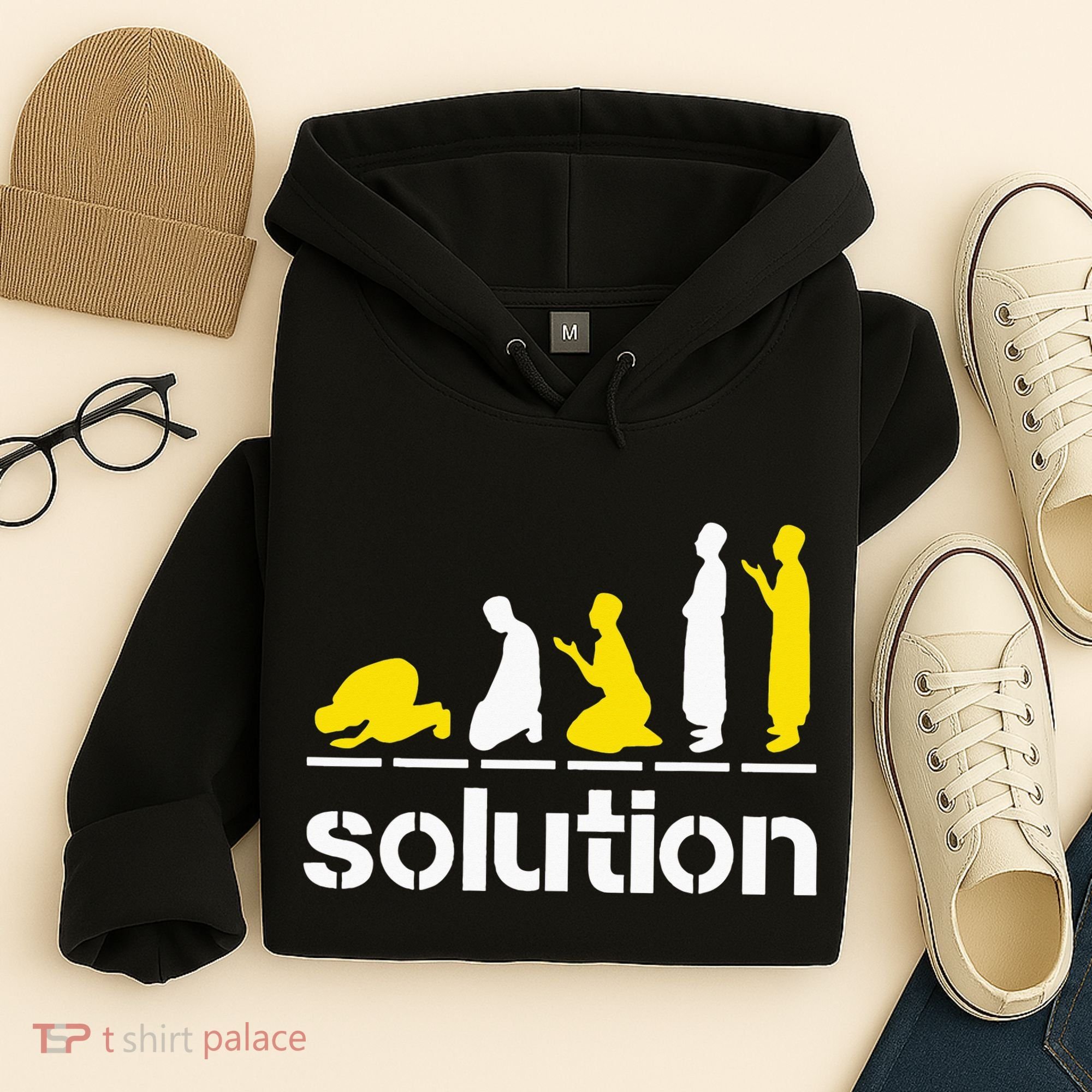 Solution Islamic Prayer Muslim Ramadan Salat Alhamdulillah Hoodie