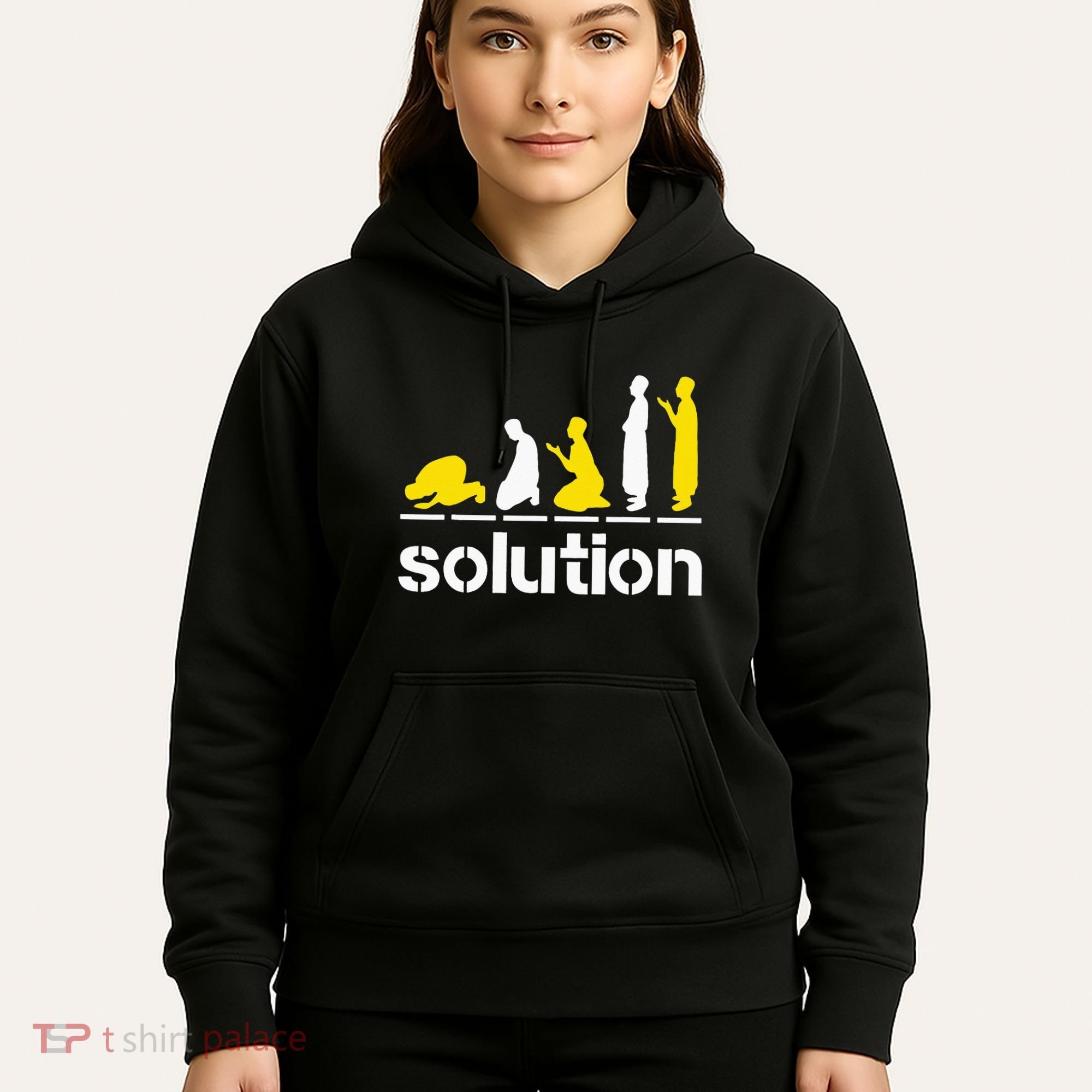 Solution Islamic Prayer Muslim Ramadan Salat Alhamdulillah Hoodie