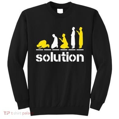 Solution Islamic Prayer Muslim Ramadan Salat Alhamdulillah Sweatshirt