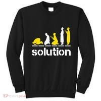 Solution Islamic Prayer Muslim Ramadan Salat Alhamdulillah Sweatshirt thumb 0