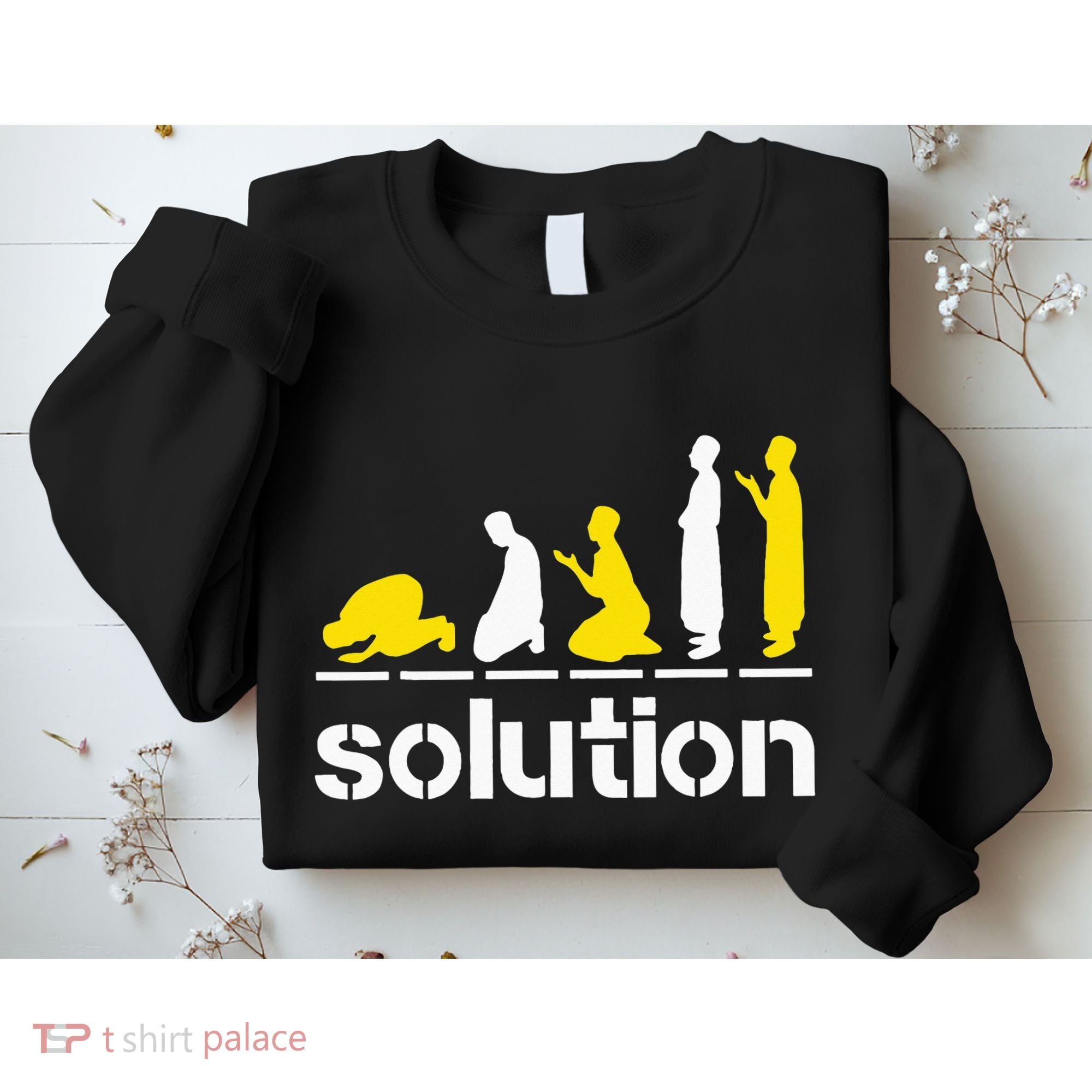 Solution Islamic Prayer Muslim Ramadan Salat Alhamdulillah Sweatshirt