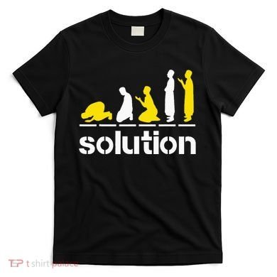 Solution Islamic Prayer Muslim Ramadan Salat Alhamdulillah T-Shirt