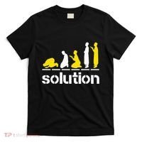 Solution Islamic Prayer Muslim Ramadan Salat Alhamdulillah T-Shirt thumb 0
