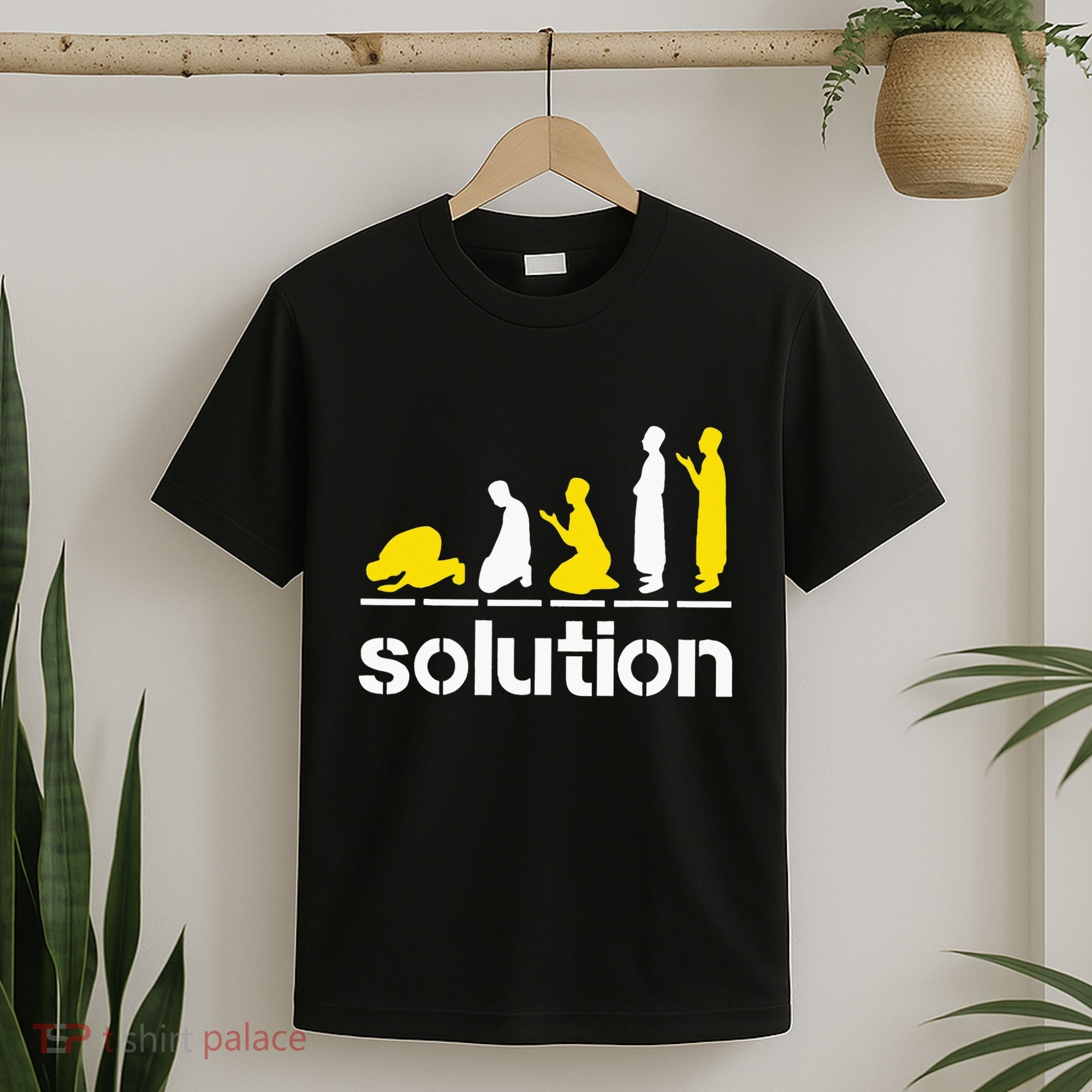 Solution Islamic Prayer Muslim Ramadan Salat Alhamdulillah T-Shirt