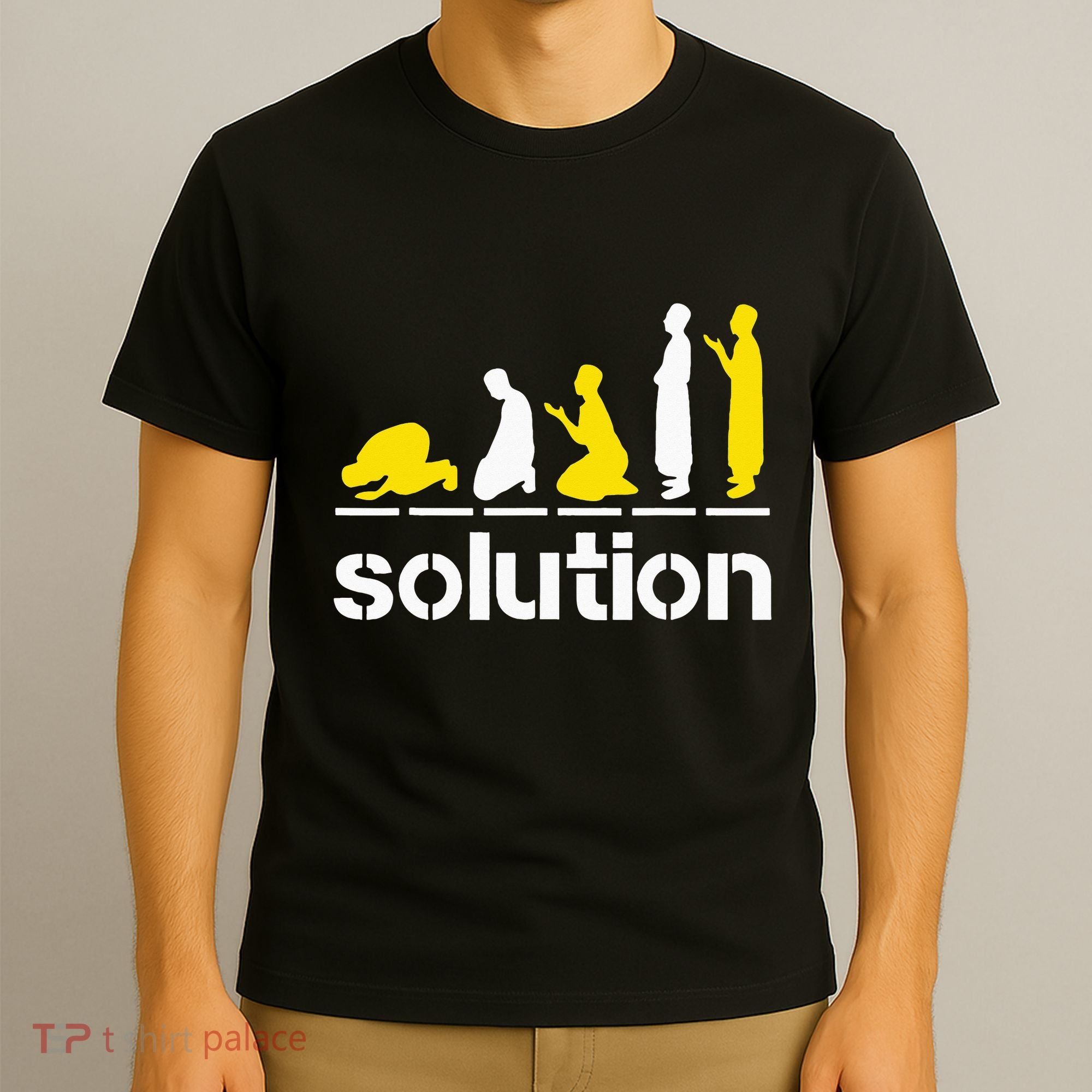 Solution Islamic Prayer Muslim Ramadan Salat Alhamdulillah T-Shirt