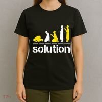 Solution Islamic Prayer Muslim Ramadan Salat Alhamdulillah T-Shirt thumb 4