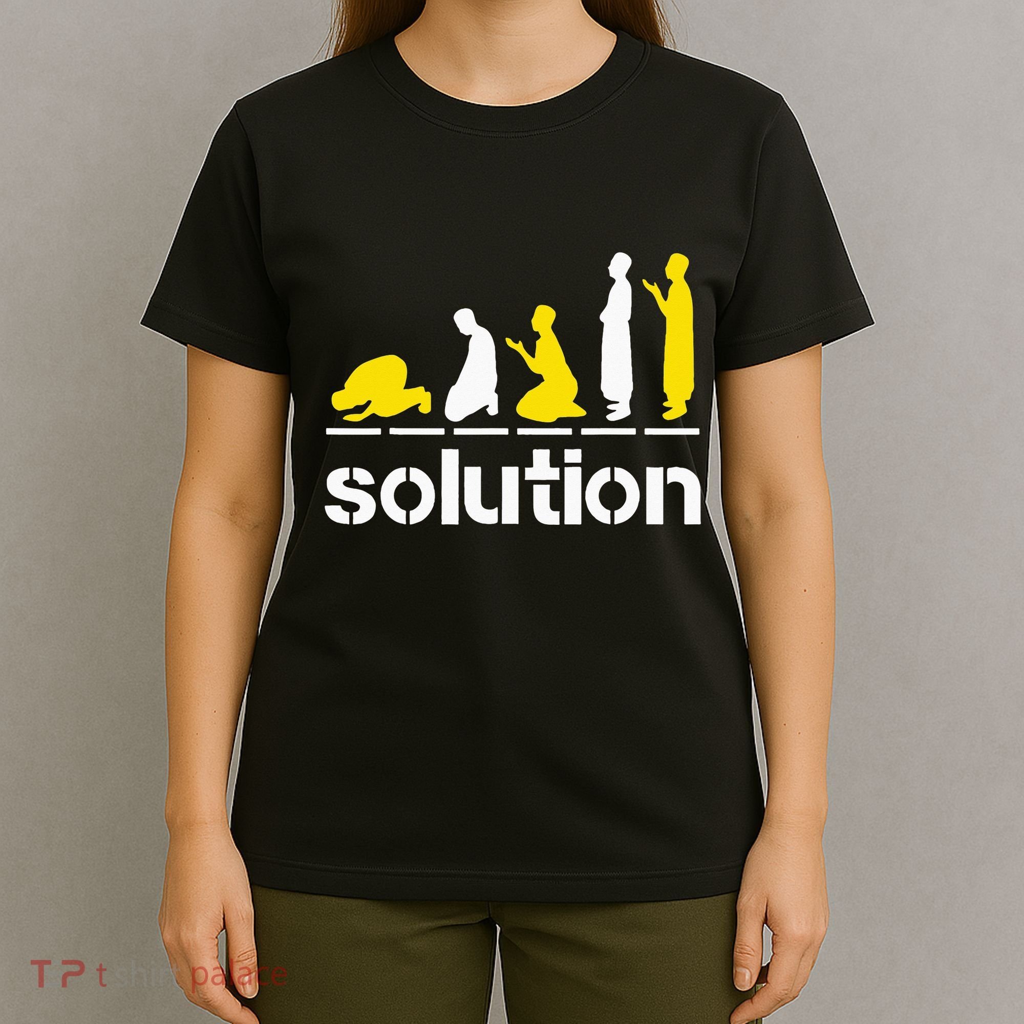 Solution Islamic Prayer Muslim Ramadan Salat Alhamdulillah T-Shirt