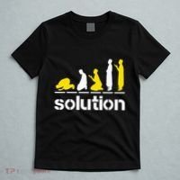Solution Islamic Prayer Muslim Ramadan Salat Alhamdulillah T-Shirt thumb 5