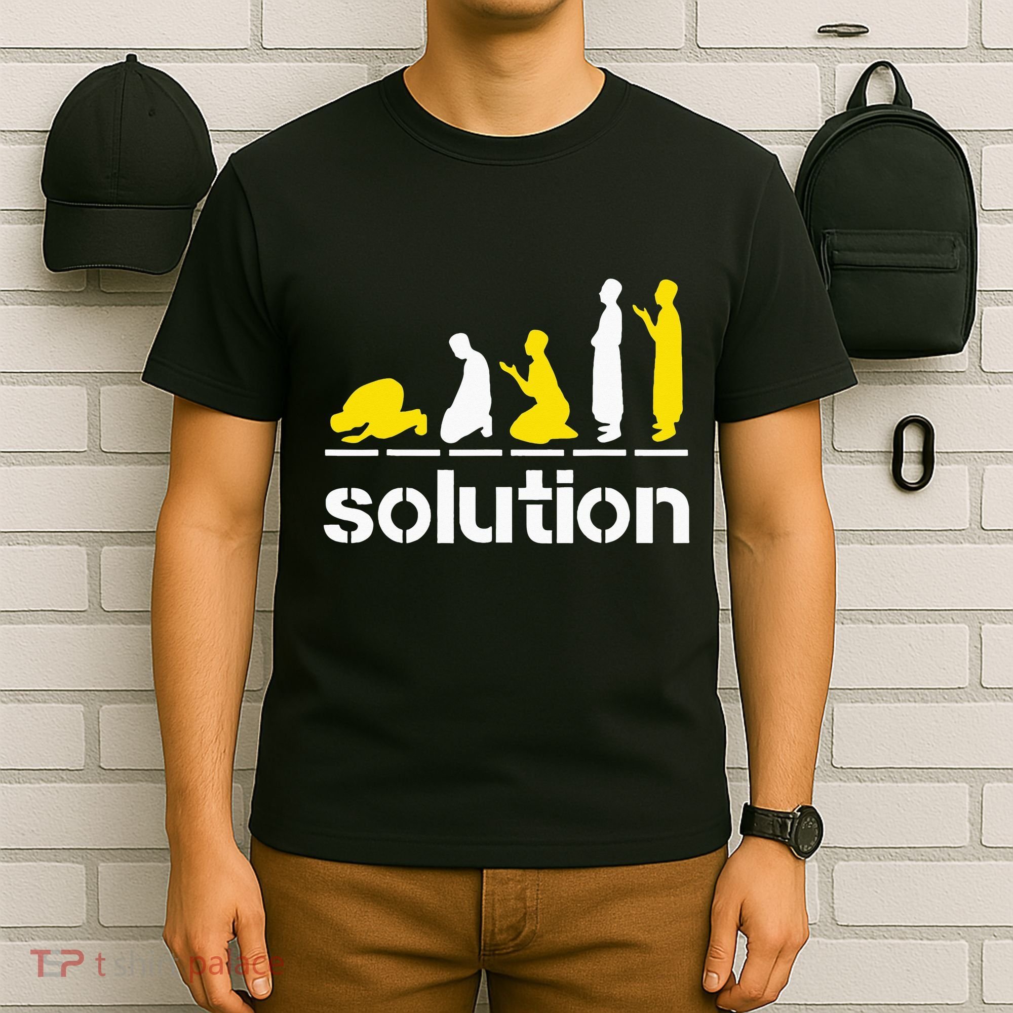 Solution Islamic Prayer Muslim Ramadan Salat Alhamdulillah T-Shirt