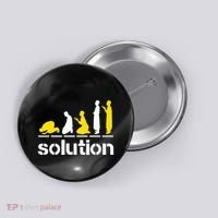Solution Islamic Prayer Muslim Ramadan Salat Alhamdulillah Button thumb 0