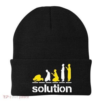 Solution Islamic Prayer Muslim Ramadan Salat Alhamdulillah Beanie