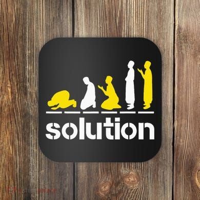 Solution Islamic Prayer Muslim Ramadan Salat Alhamdulillah Coaster
