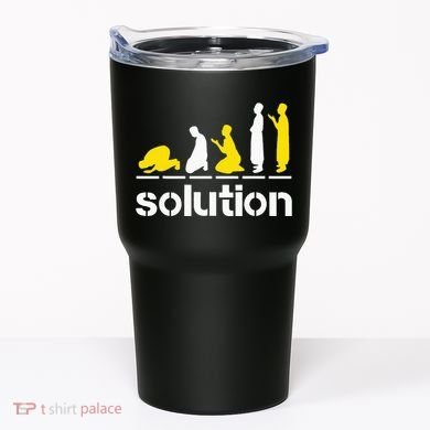 Solution Islamic Prayer Muslim Ramadan Salat Alhamdulillah Tumbler