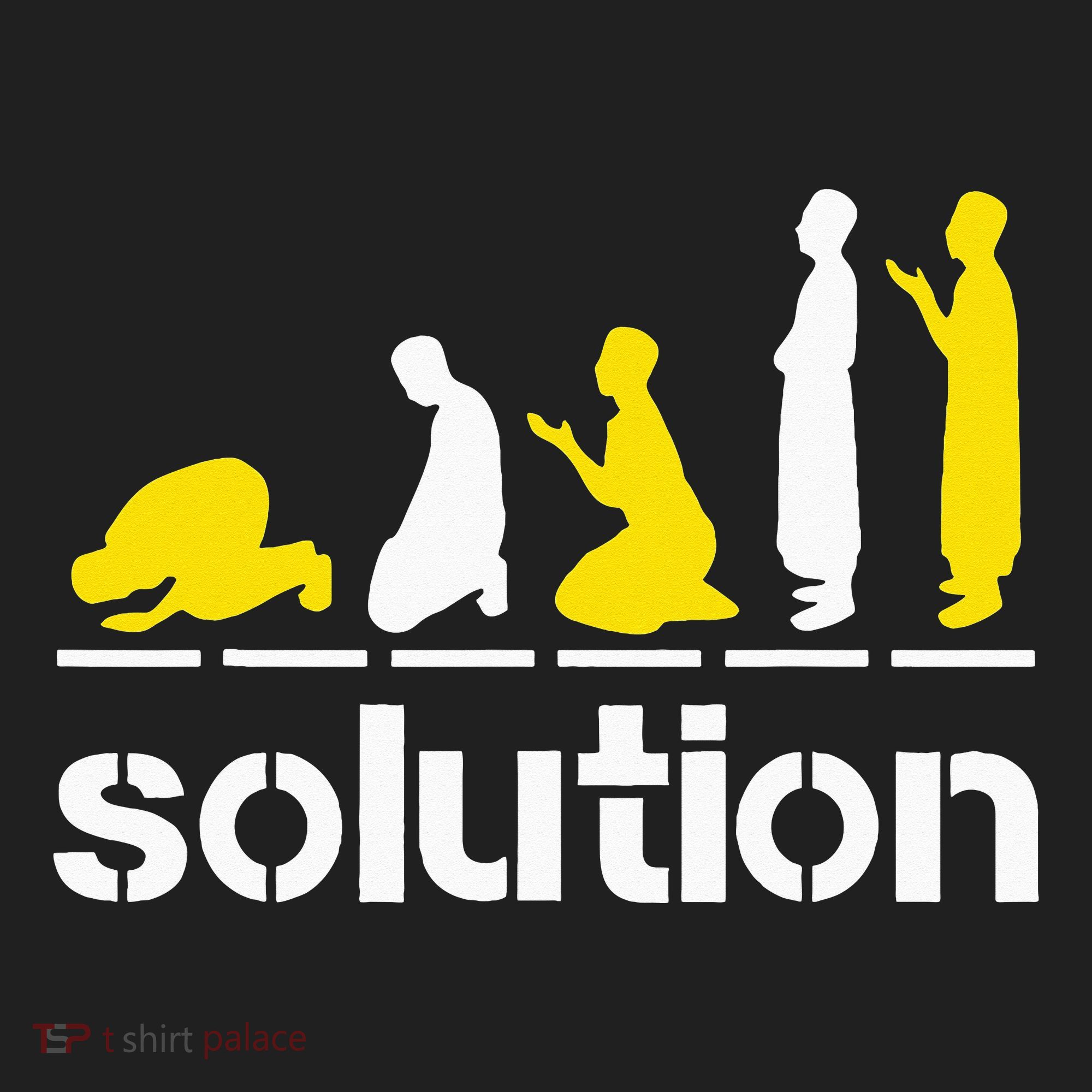 Solution Islamic Prayer Muslim Ramadan Salat Alhamdulillah Tumbler