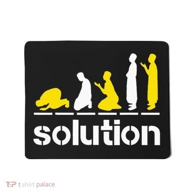 Solution Islamic Prayer Muslim Ramadan Salat Alhamdulillah Mousepad