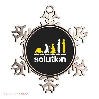 Solution Islamic Prayer Muslim Ramadan Salat Alhamdulillah Ornament