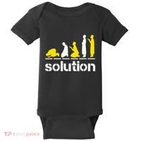 Solution Islamic Prayer Muslim Ramadan Salat Alhamdulillah Baby Bodysuit thumb 0