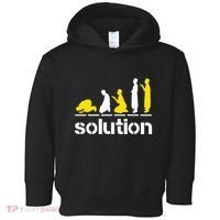 Solution Islamic Prayer Muslim Ramadan Salat Alhamdulillah Toddler Hoodie thumb 0