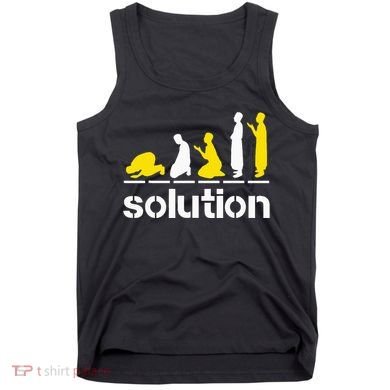 Solution Islamic Prayer Muslim Ramadan Salat Alhamdulillah Tank Top