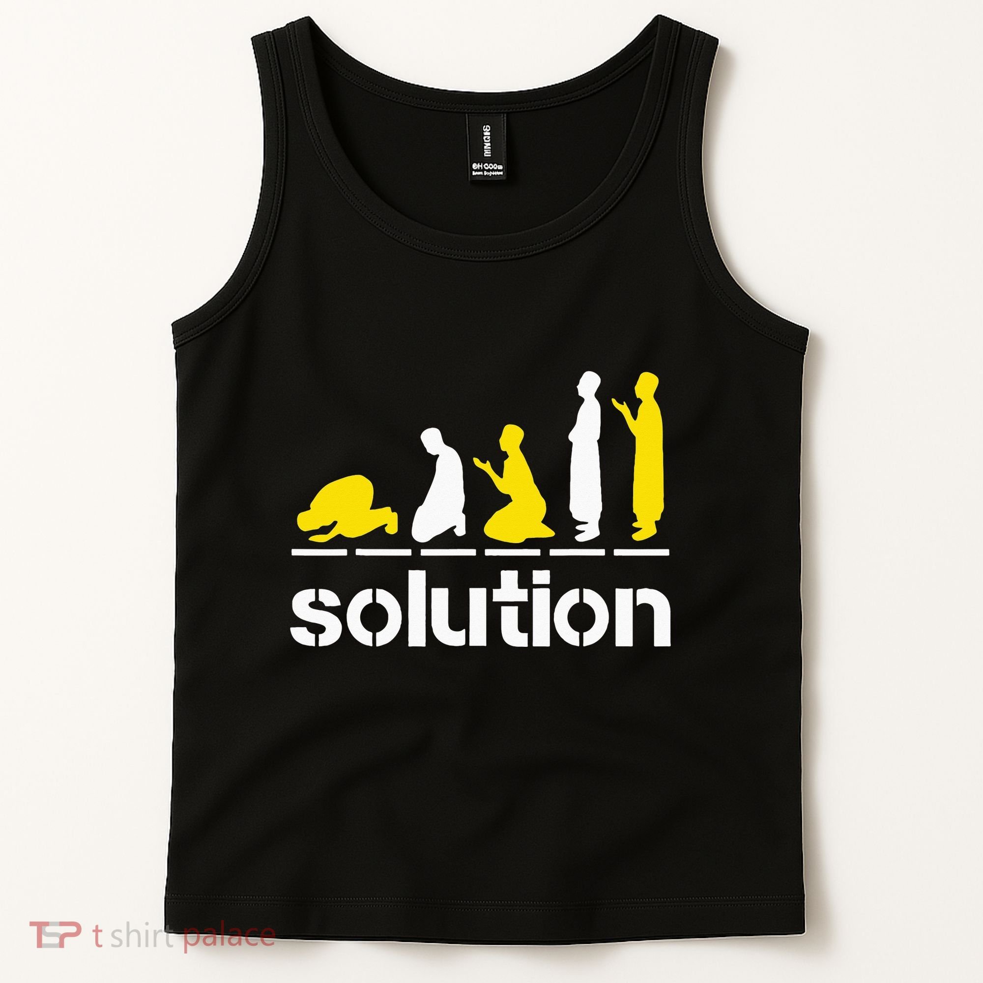 Solution Islamic Prayer Muslim Ramadan Salat Alhamdulillah Tank Top