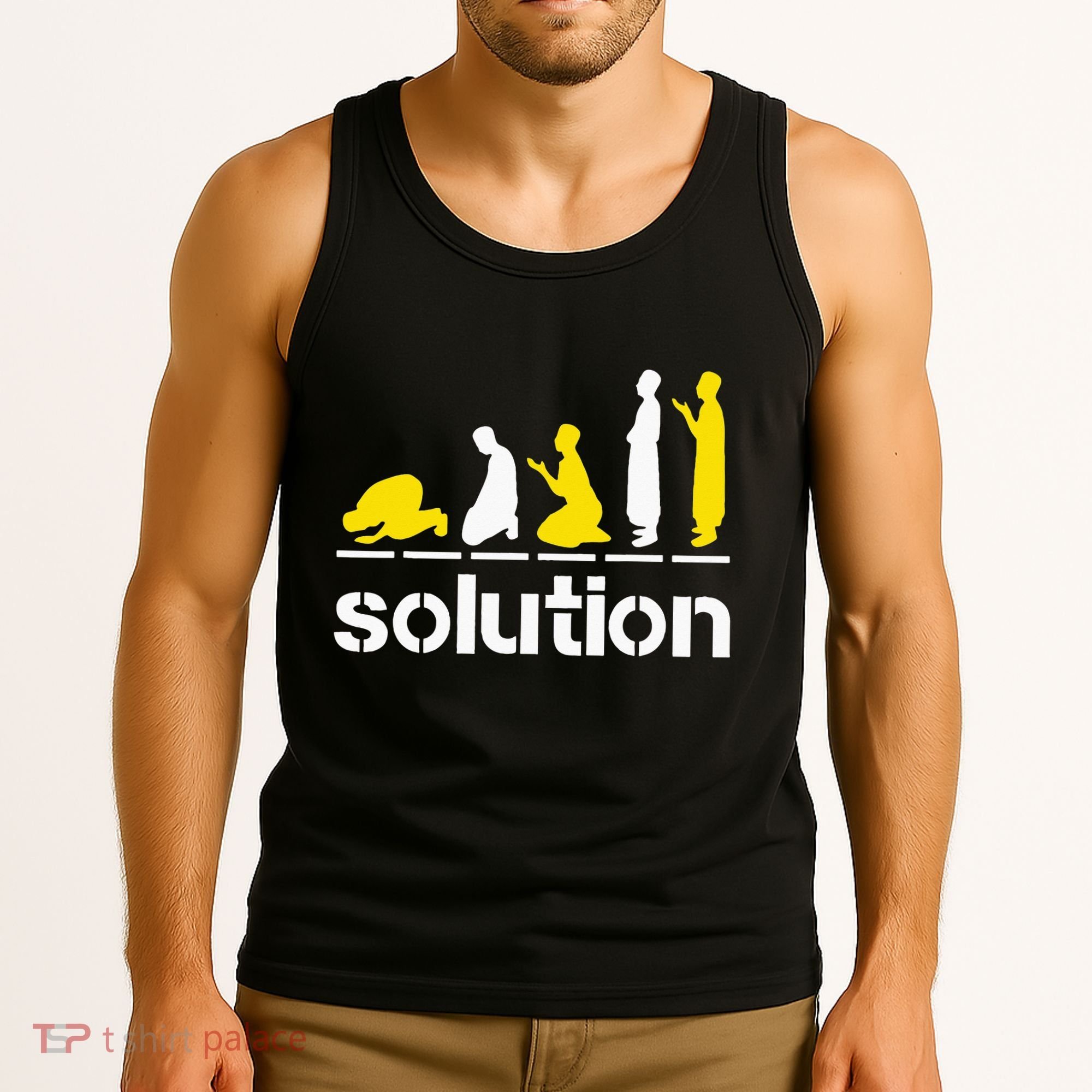 Solution Islamic Prayer Muslim Ramadan Salat Alhamdulillah Tank Top