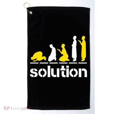 Solution Islamic Prayer Muslim Ramadan Salat Alhamdulillah Golf Towel