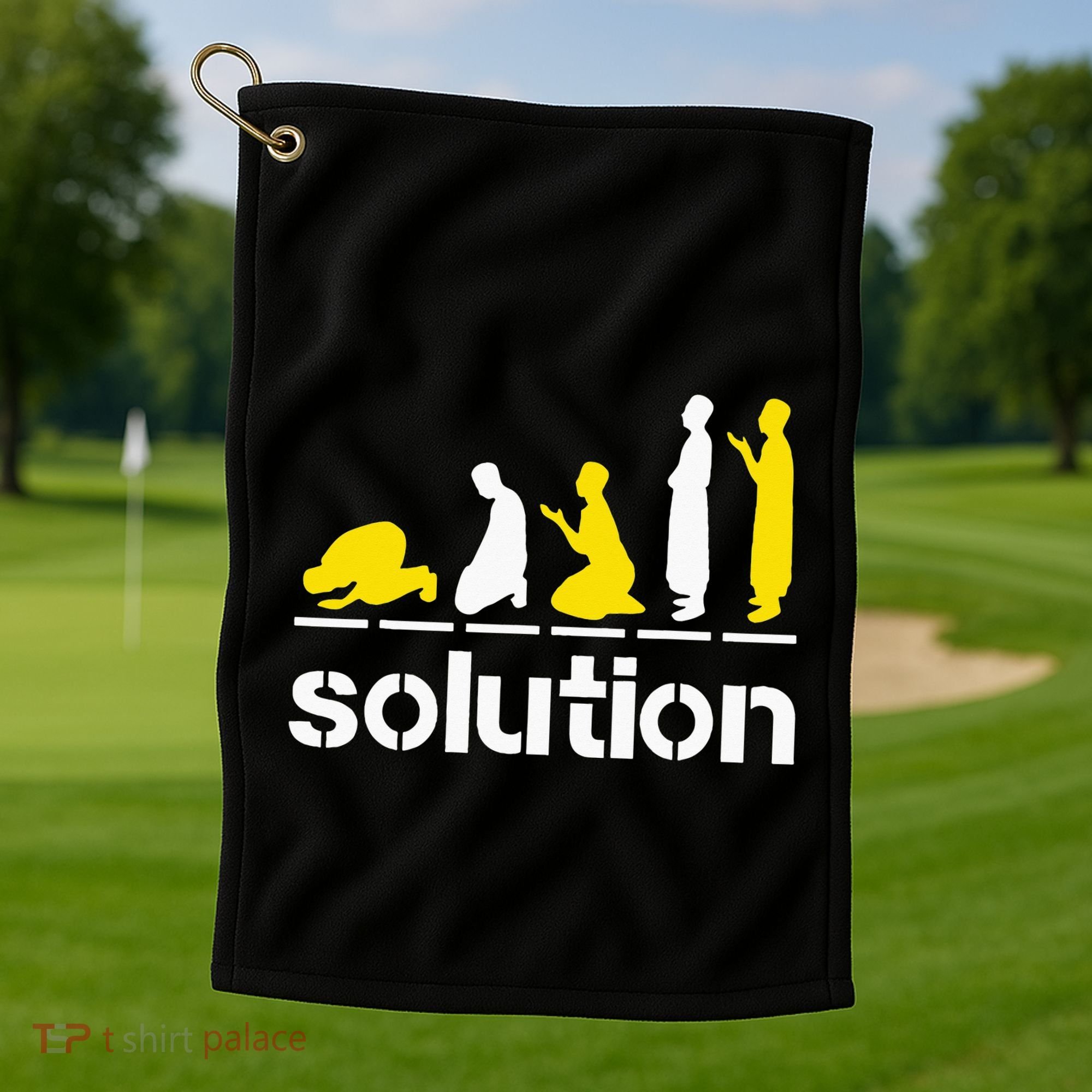 Solution Islamic Prayer Muslim Ramadan Salat Alhamdulillah Golf Towel
