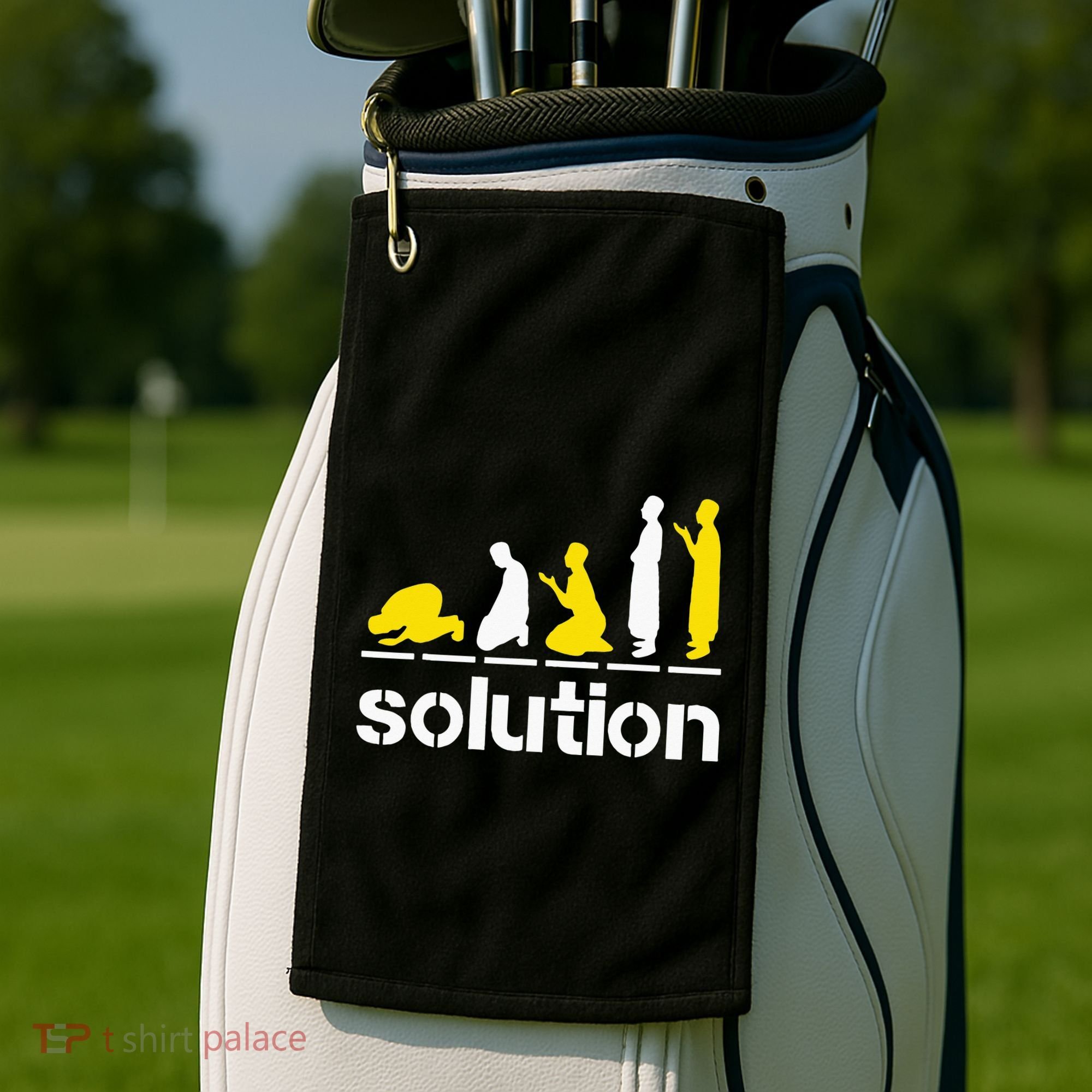 Solution Islamic Prayer Muslim Ramadan Salat Alhamdulillah Golf Towel