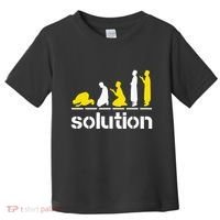 Solution Islamic Prayer Muslim Ramadan Salat Alhamdulillah Toddler T-Shirt thumb 0