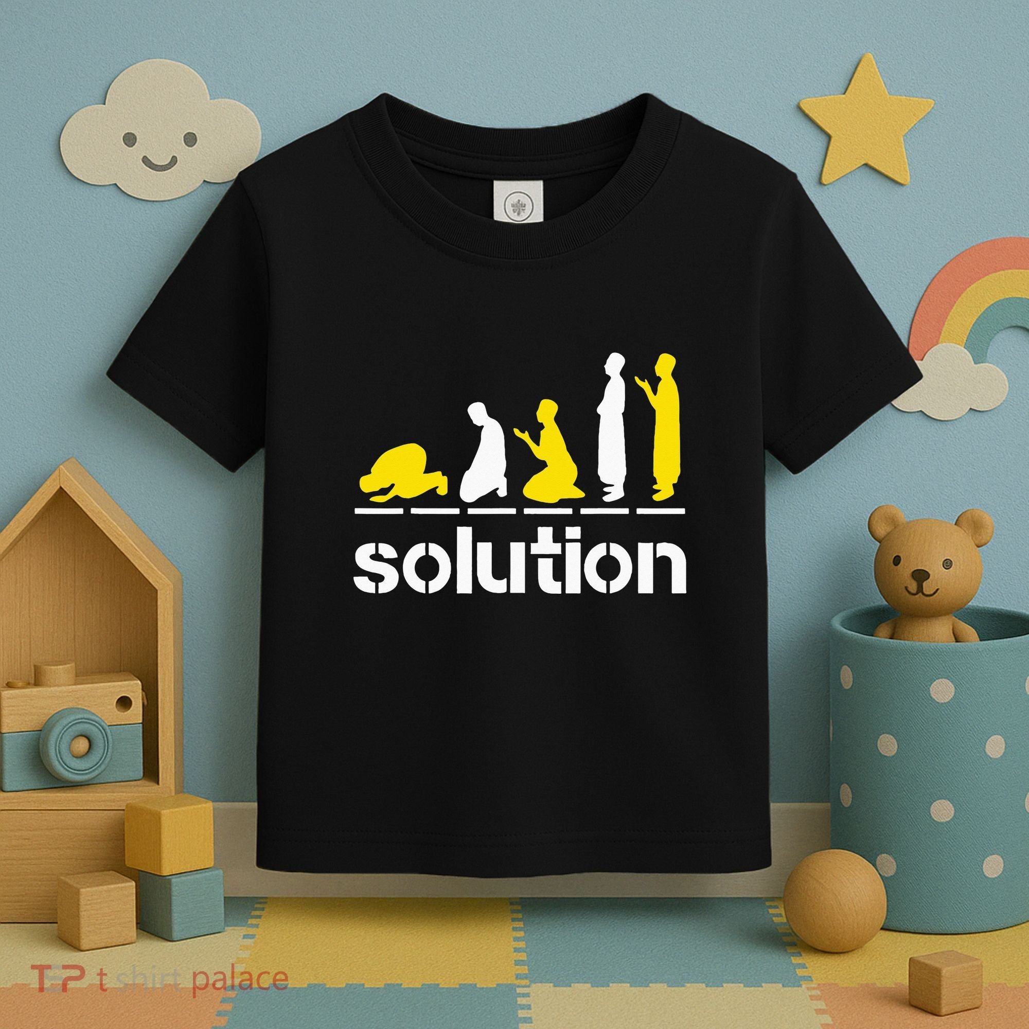 Solution Islamic Prayer Muslim Ramadan Salat Alhamdulillah Toddler T-Shirt
