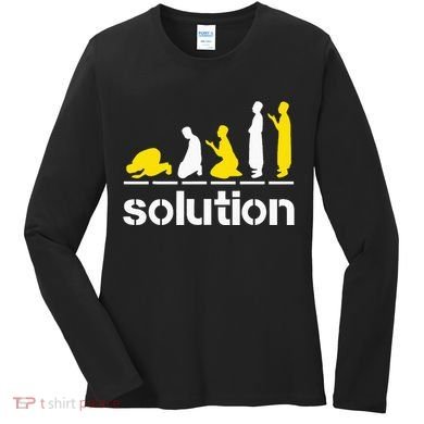 Solution Islamic Prayer Muslim Ramadan Salat Alhamdulillah Women's Long Sleeve Shirt