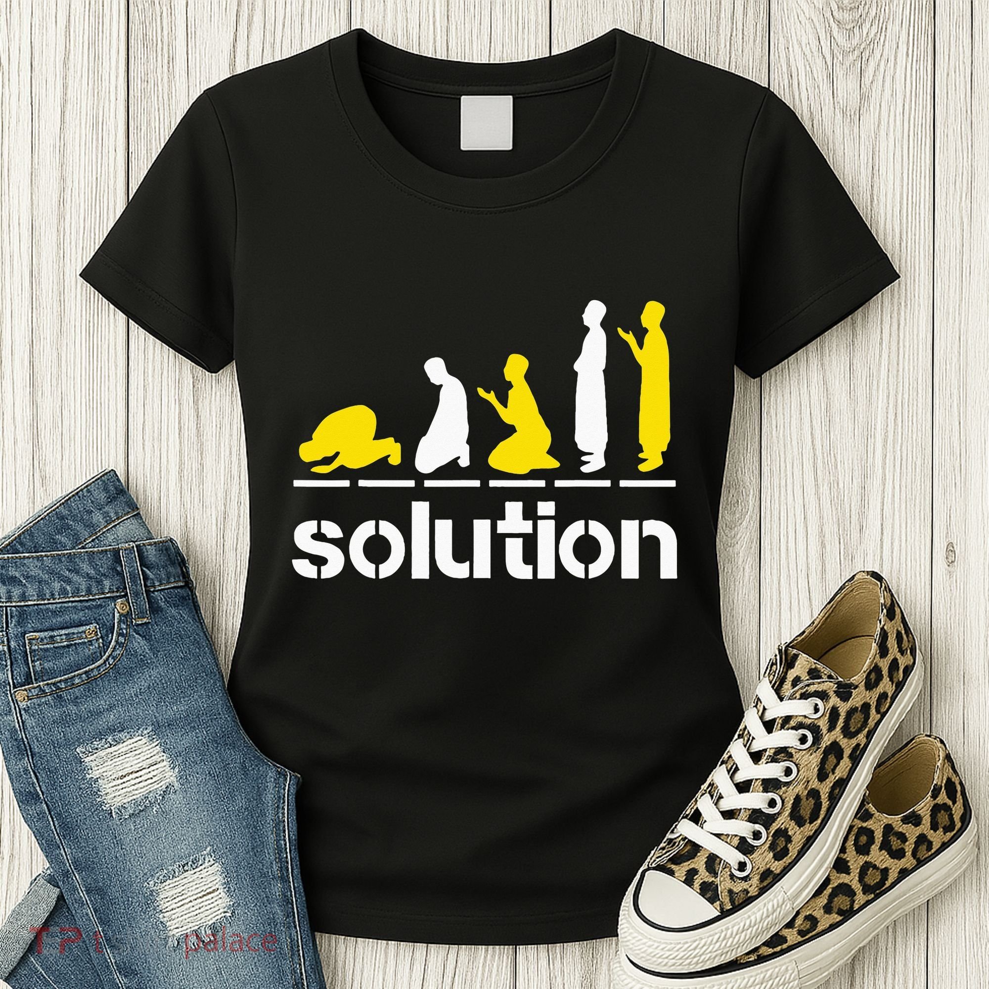 Solution Islamic Prayer Muslim Ramadan Salat Alhamdulillah Women's T-Shirt