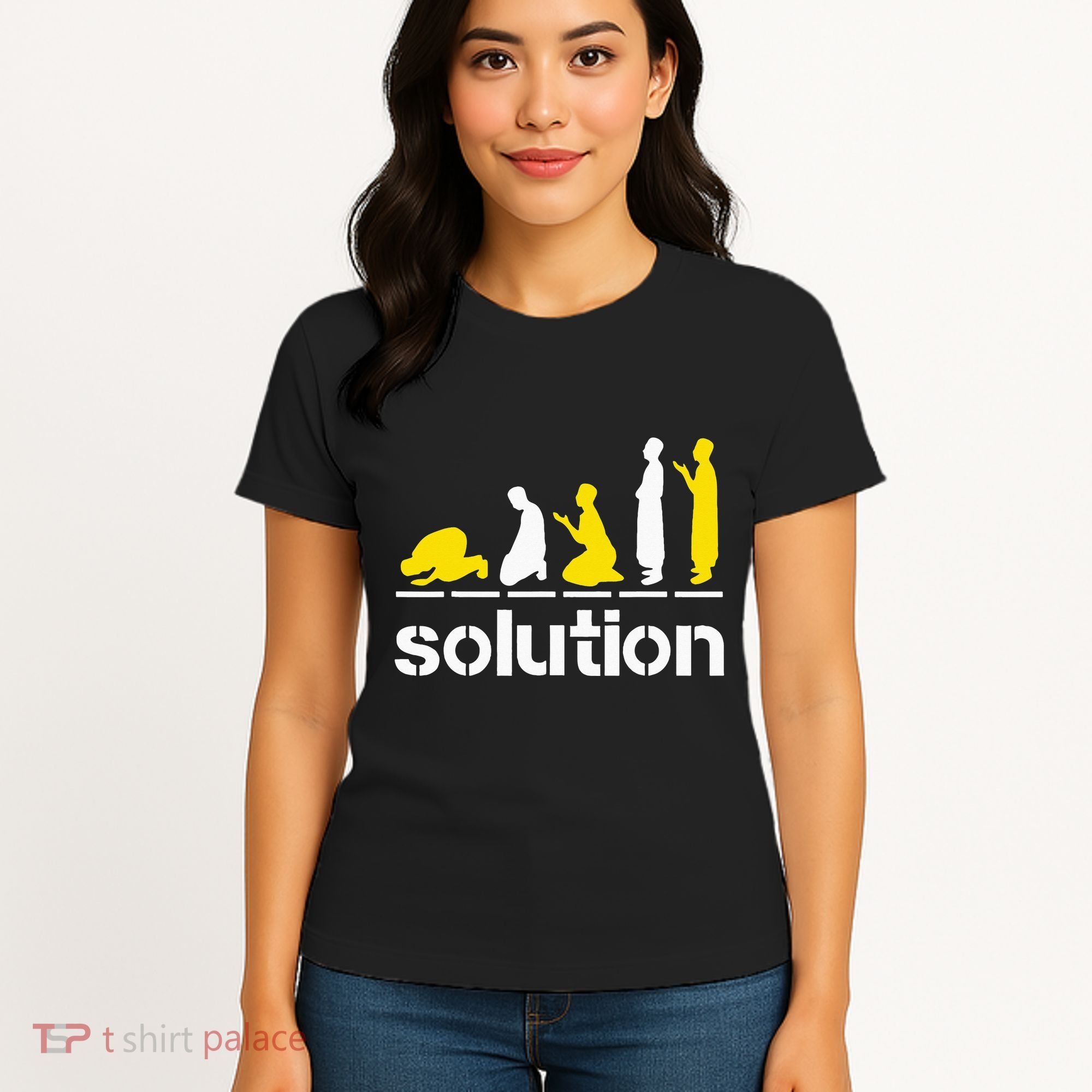 Solution Islamic Prayer Muslim Ramadan Salat Alhamdulillah Women's T-Shirt