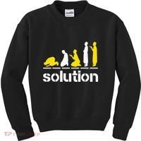 Solution Islamic Prayer Muslim Ramadan Salat Alhamdulillah Kids Sweatshirt thumb 0