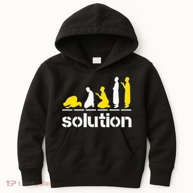 Solution Islamic Prayer Muslim Ramadan Salat Alhamdulillah Kids Hoodie