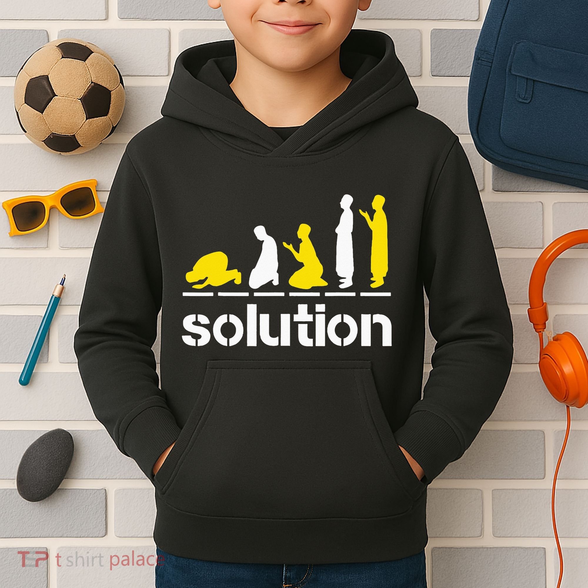 Solution Islamic Prayer Muslim Ramadan Salat Alhamdulillah Kids Hoodie