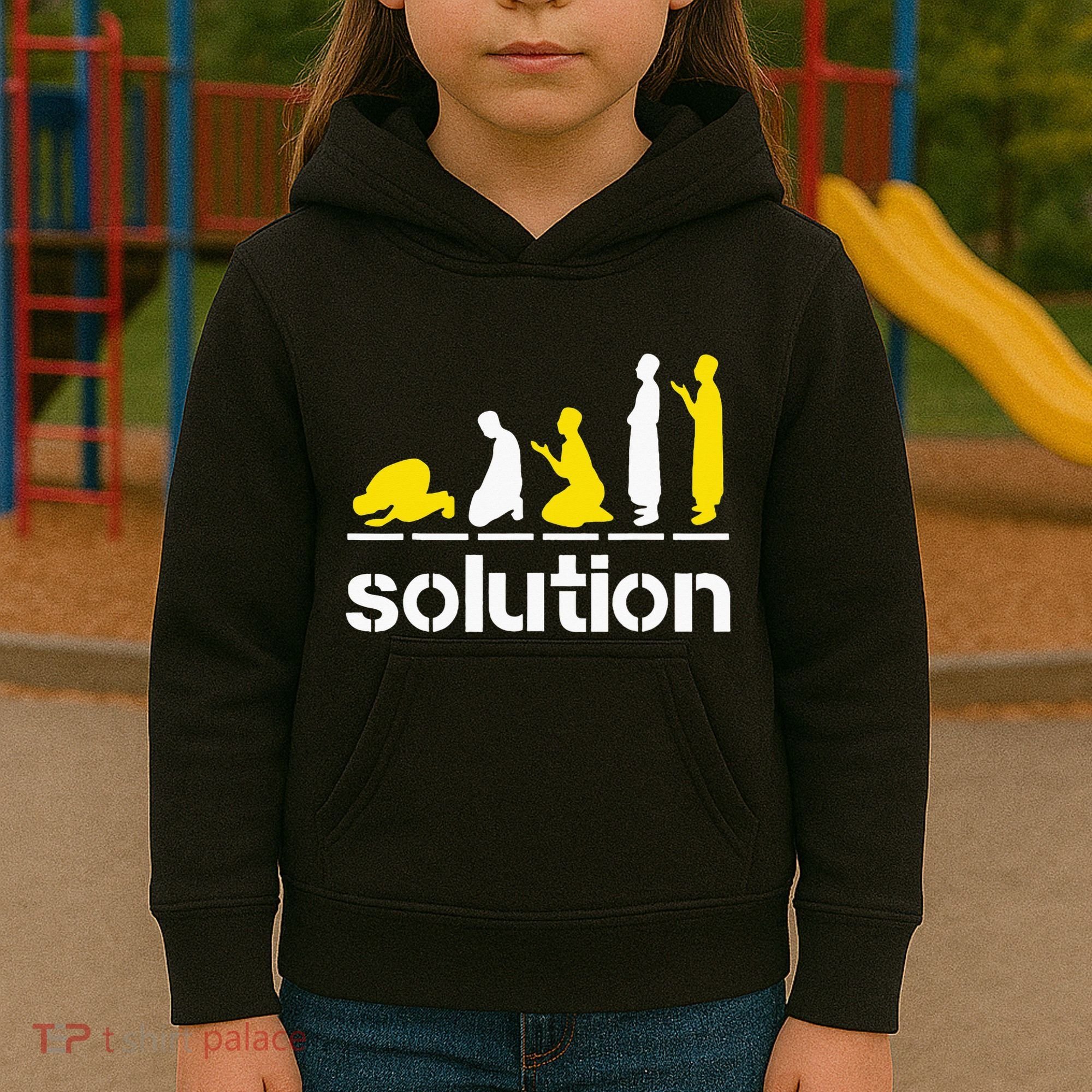 Solution Islamic Prayer Muslim Ramadan Salat Alhamdulillah Kids Hoodie