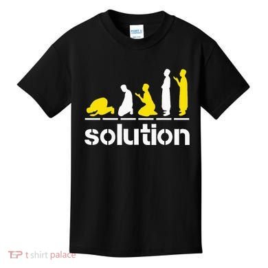 Solution Islamic Prayer Muslim Ramadan Salat Alhamdulillah Kids T-Shirt