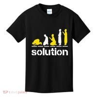Solution Islamic Prayer Muslim Ramadan Salat Alhamdulillah Kids T-Shirt thumb 0