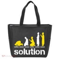 Solution Islamic Prayer Muslim Ramadan Salat Alhamdulillah Tote Bag thumb 0