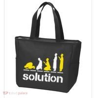 Solution Islamic Prayer Muslim Ramadan Salat Alhamdulillah Tote Bag thumb 3