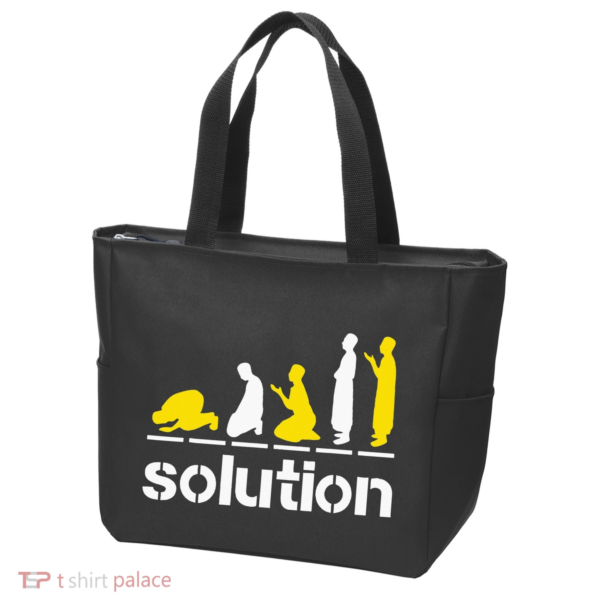 Solution Islamic Prayer Muslim Ramadan Salat Alhamdulillah Tote Bag