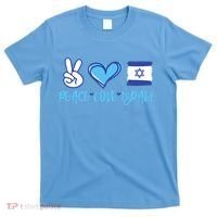 Support Israel Peace Love Israel I Stand With Israel Vintage T-Shirt thumb 0