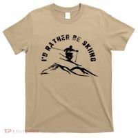 Skier I'd Rather Be Skiing Ski T T-Shirt thumb 0