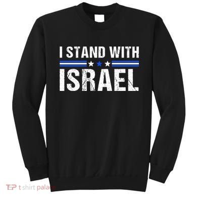 Support I Stand With Israel Sweatshirt