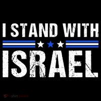 Support I Stand With Israel Sweatshirt thumb 3