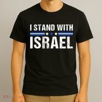 Support I Stand With Israel T-Shirt thumb 3